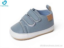 Пинетки 116-3A синій Comfort-baby / p. 11-13 / 6пар