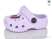 Кроксы H1 св.бузок Inblue / p. 18-23 / 6пар