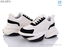 Кроссовки 8202 beige-black Ailaifa / p. 36-41 / 6пар