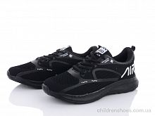 Кроссовки LQD M53-1