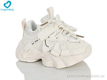 Кроссовки 8122-1 бежевий Comfort-baby / p. 21-25 / 7пар