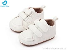 Пинетки 2788-1А Comfort-baby / p. 11-13 / 3пар