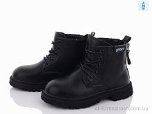 Ботинки Y93(0346B) black Violeta / p. 32-37 / 6пар