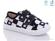 Кеды R107850483 Weestep / p. 27-34 / 8пар