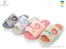 Тапки A264 mix Acorus / p. 30-35 / 12пар