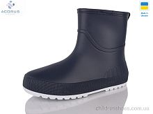 Резиновая обувь БЖ15-2 синій Acorus / p. 37-41 / 5пар