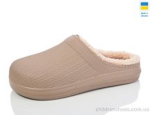 Галоши N650 т.беж Lot Shoes / p. 37-41 / 6пар