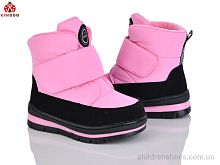 Ботинки FG578-1P KIMBOO / p. 23-28 / 8пар