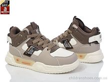 Кроссовки EC296 rice-khaki Clibee / p. 32-37 / 6пар