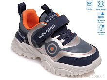 Кроссовки R288863713 DB Weestep / p. 27-35 / 8пар