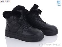 Ботинки 2261 all black Ailaifa / p. 36-41 / 8пар