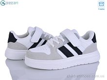 Кроссовки EC682-4 grey-black CROSSOPT / p. 34-39 / 6пар