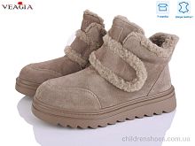 Угги FC229-19 Veagia-ADA / p. 36-41 / 8пар