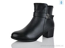 Ботинки T276-1 Коронате / p. 37-41 / 8пар