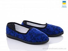 Тапки Луцк Украина син листок 17 Vladimir / p. 37-40 / 8пар