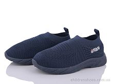 Кроссовки W936-5 Blue Rama / p. 26-31 / 12пар
