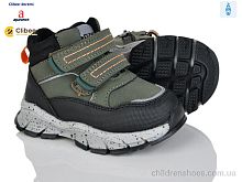 Ботинки S6203 black-khaki Clibee-Doremi / p. 21-28 / 8пар
