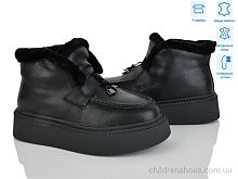 Ботинки 4256-V107-6 Pryama Vigoda / p. 36-41 / 6пар