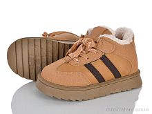 Ботинки M9-13 Xifa kids / p. 31-38 / 8пар