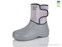 Сапоги из пены N339 сірий Lot Shoes / p. 37-41 / 6пар