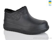 Галоши N9701 чорний Lot Shoes / p. 41-45 / 8пар