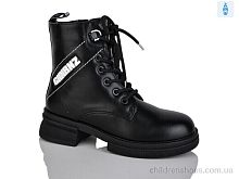 Ботинки XF01-XY1776-3 Xifa kids / p. 32-37 / 8пар
