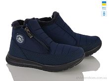 Ботинки ЖБ7 синій Favorit / p. 37-41 / 6пар