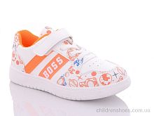 Кроссовки 2389 orange Xifa kids / p. 27-36 / 10пар