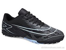 Футбольная обувь A2339-15S Veer-Demax 2 / p. 41-45 / 8пар