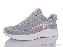 Кроссовки 802-2 Pet / p. 41-46 / 8пар