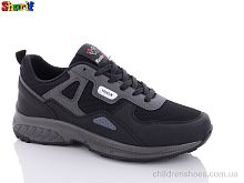Кроссовки 4194-2 Sharif / p. 40-45 / 8пар
