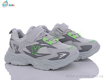 Кроссовки H53-3-3 BBT / p. 32-37 / 8пар