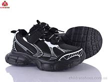 Кроссовки G2586-3A KIMBOO / p. 32-37 / 8пар