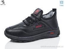 Кроссовки B52-1 Red Sun / p. 37-42 / 8пар