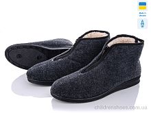  No brand Луцк 77 на змейке