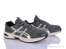 Кроссовки 4312-B706-5 Мир / p. 36-41 / 8пар