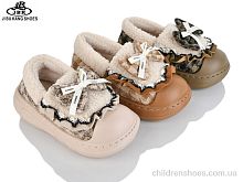 Тапки 8836 mix Jibukang / p. 36-41 / 12пар