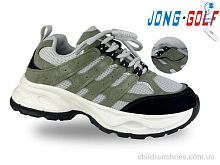 Кроссовки C11444-2 Jong Golf / p. 32-37 / 8пар