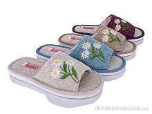 Тапки A8198 mix Optstok / p. 36-41 / 12пар