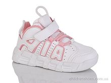 Кроссовки B24201-3F Xifa kids / p. 31-36 / 8пар