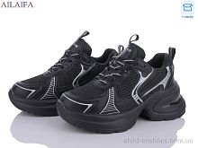 Кроссовки 23923-1 Ailaifa / p. 36-41 / 6пар