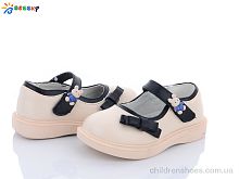 Туфли 2872-3A Bessky-Kellaifeng / p. 23-28 / 8пар