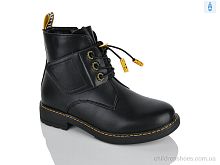 Ботинки XXF02-881-3C Xifa kids / p. 32-37 / 8пар