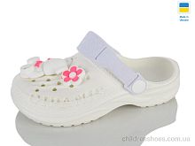 Кроксы 009 кремовий-білий Lot Shoes / p. 30-35 / 8пар