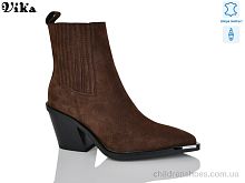 Ботинки K180-5 Vika / p. 36-40 / 6пар