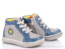 Ботинки A7271-BG С.Луч / p. 22-27 / 8пар