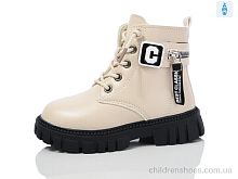 Ботинки L987-1 ASHIGULI / p. 26-30 / 10пар