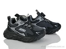 Кроссовки XF01-H57-2-2 Xifa kids / p. 26-31 / 8пар