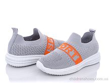 Кроссовки 45-93 grey Violeta / p. 31-36 / 8пар