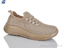 Кроссовки B26202-7 Navigator / p. 36-41 / 8пар